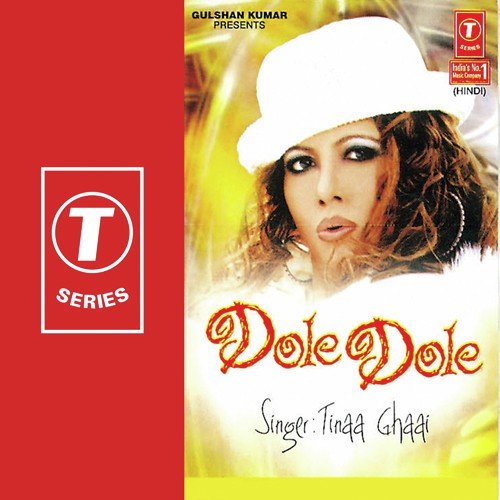 G S Sharma Songs MP3 Download